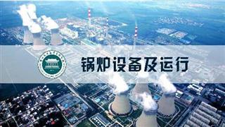 学校特色